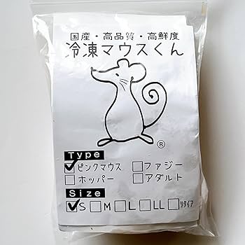 国産冷凍マウス ピンクL 100匹(一部地域発送不可) 411b76IUrrL._AC_UL210_SR210,